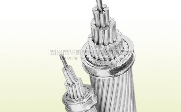 防腐鋼芯鋁絞線